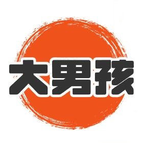 最新地址